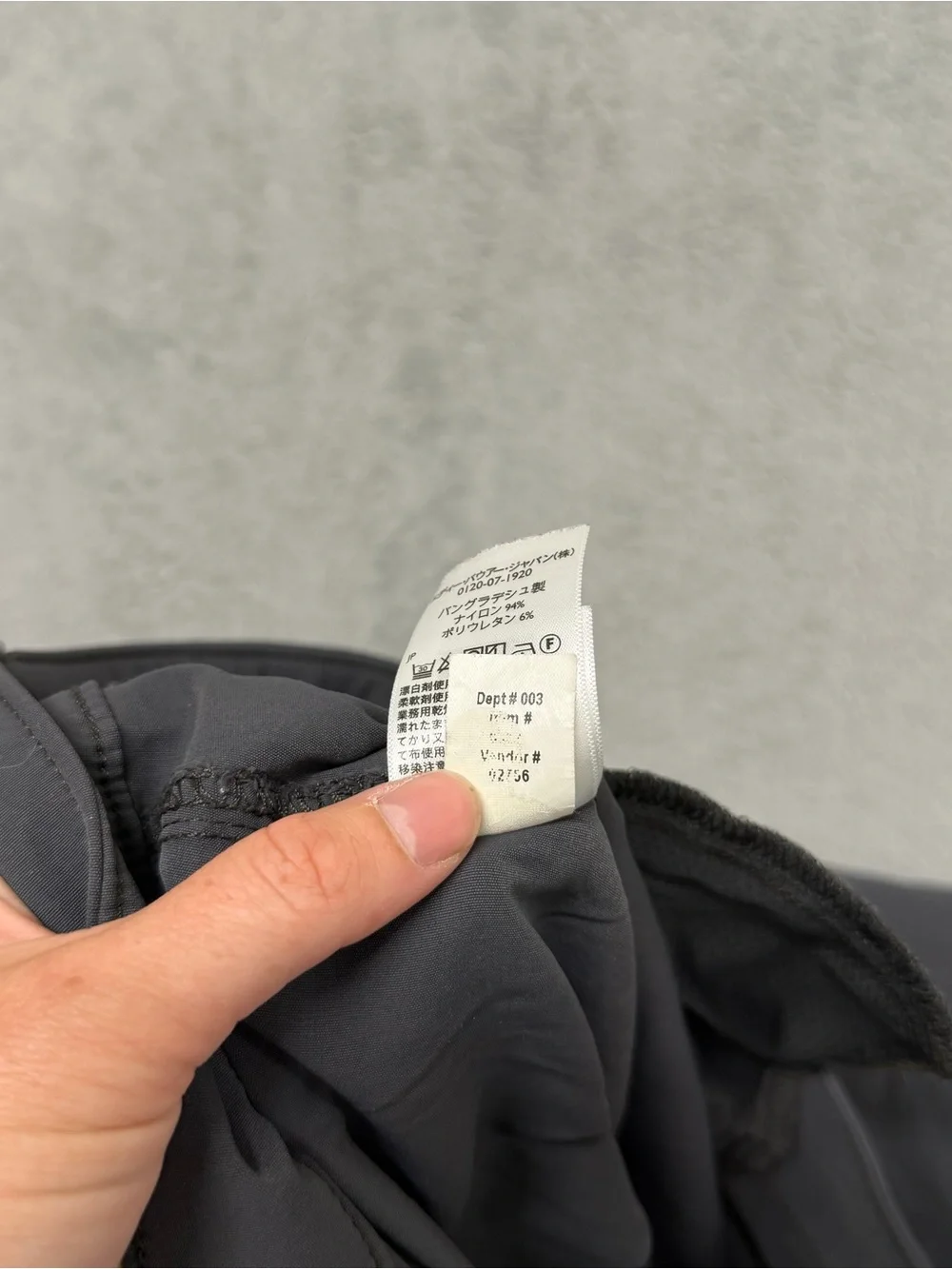 Eddie Bauer Travex Pants 34x32 Dark Gray Nylon Spandex Stretch Outdoor Travel